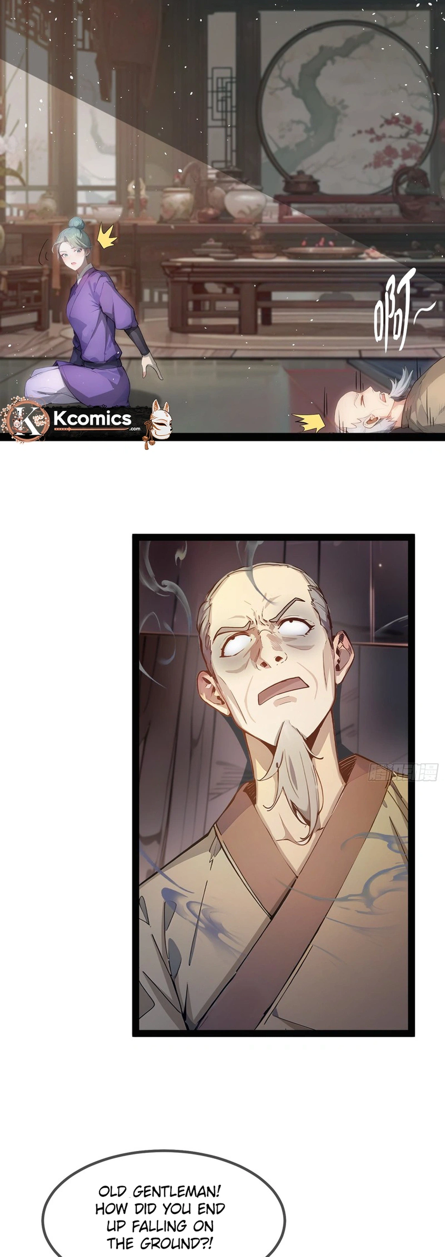 Please Pretend to Cultivate for a Bit, I'm Begging You Chapter 16 Page 23