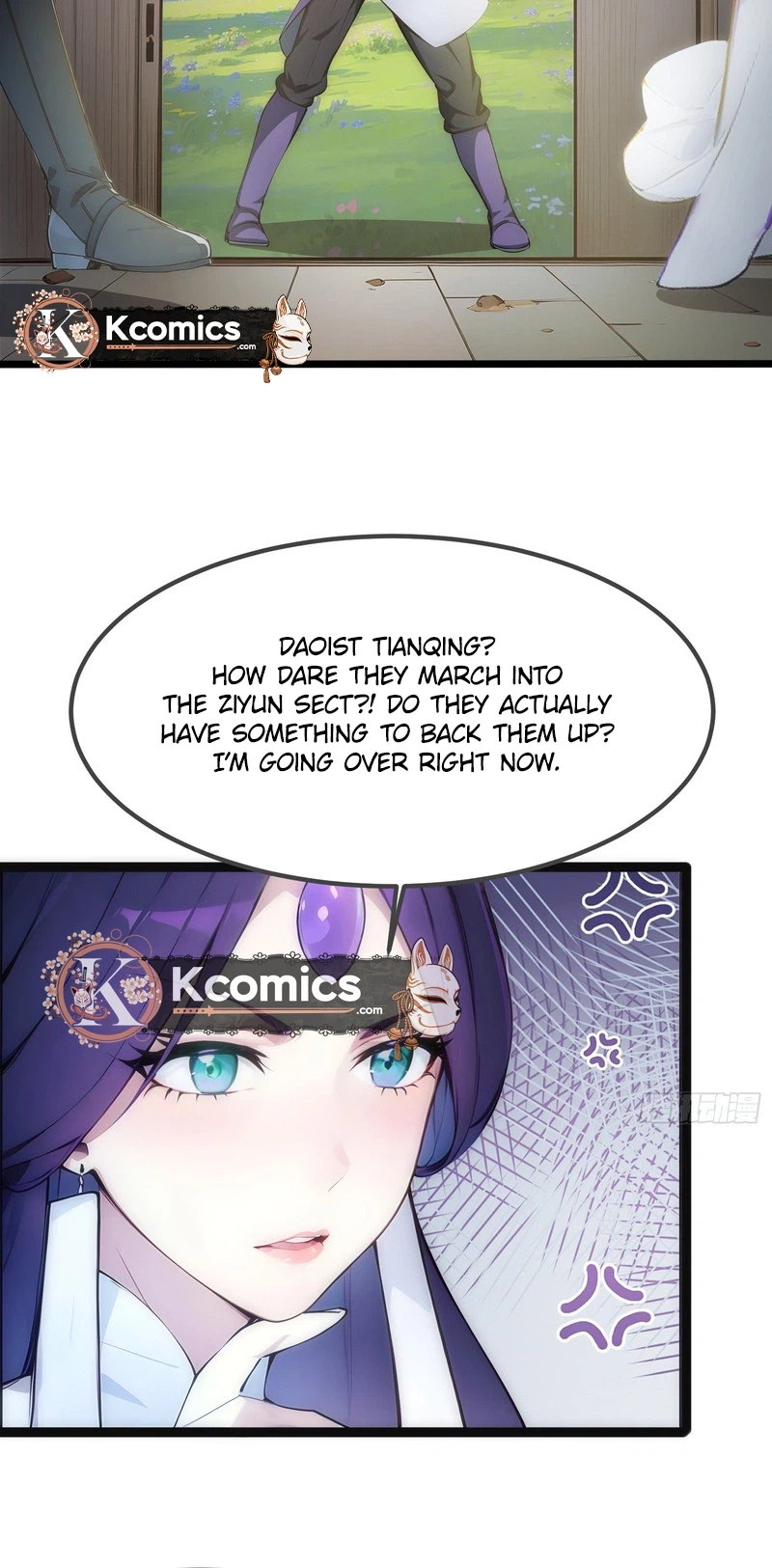 Please Pretend to Cultivate for a Bit, I'm Begging You Chapter 14 Page 12