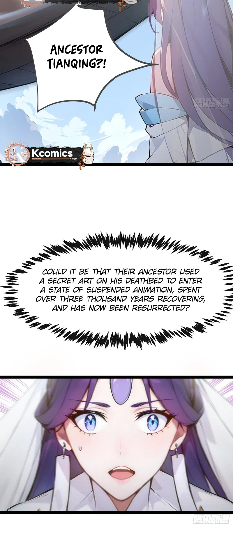 Please Pretend to Cultivate for a Bit, I'm Begging You Chapter 14 Page 15
