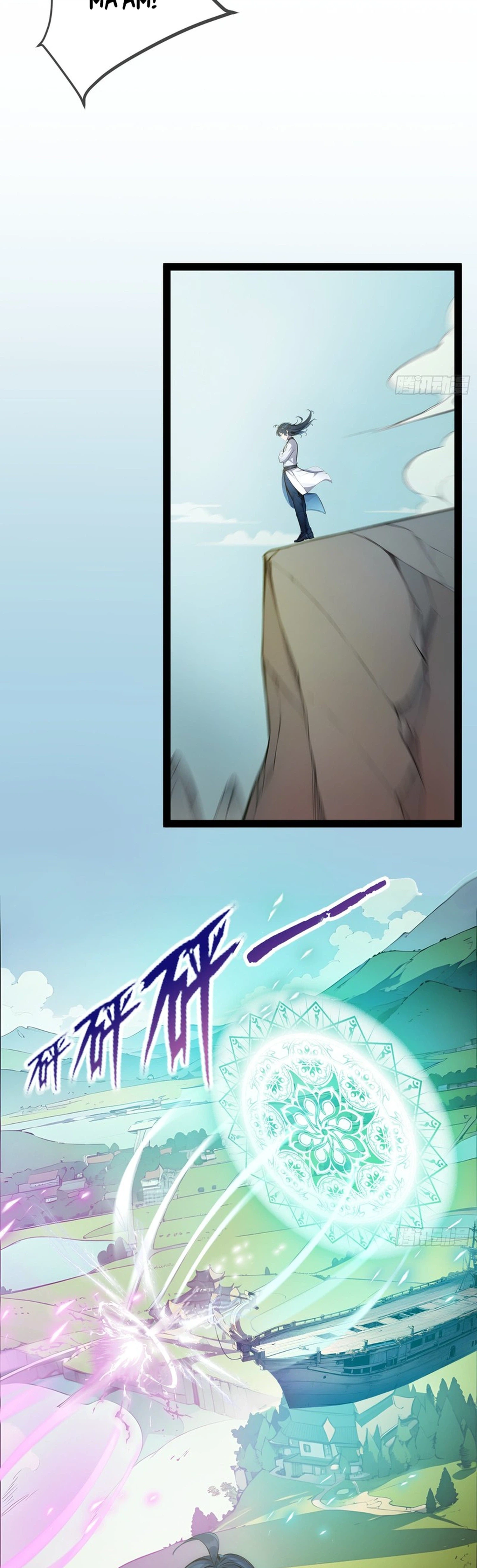 Please Pretend to Cultivate for a Bit, I'm Begging You Chapter 14 Page 23