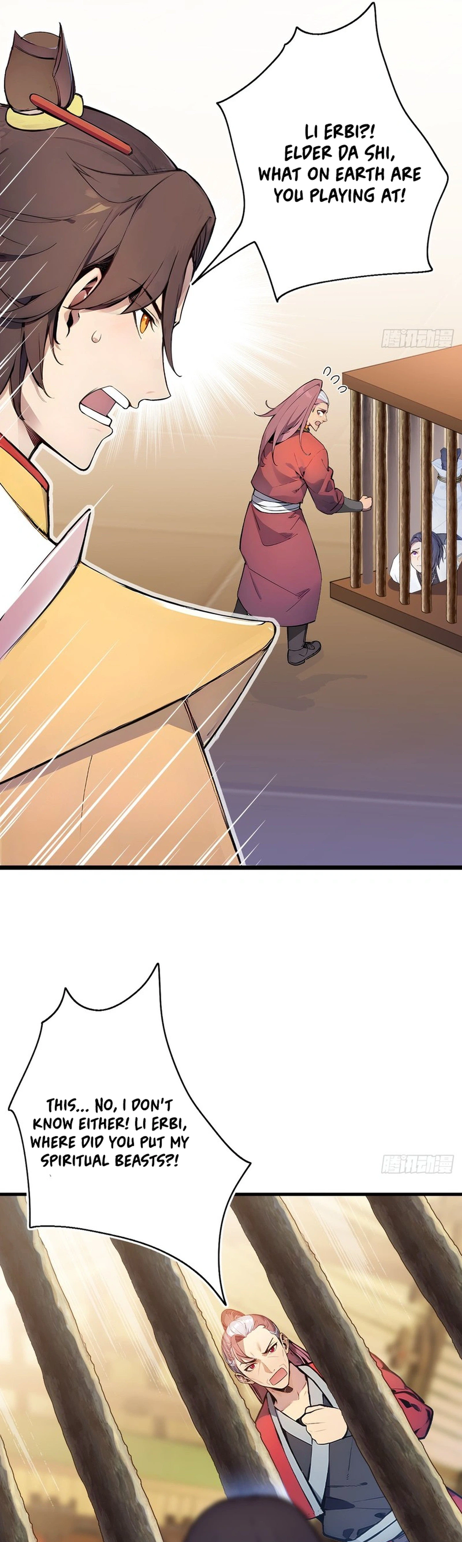 Please Pretend to Cultivate for a Bit, I'm Begging You Chapter 24 Page 24