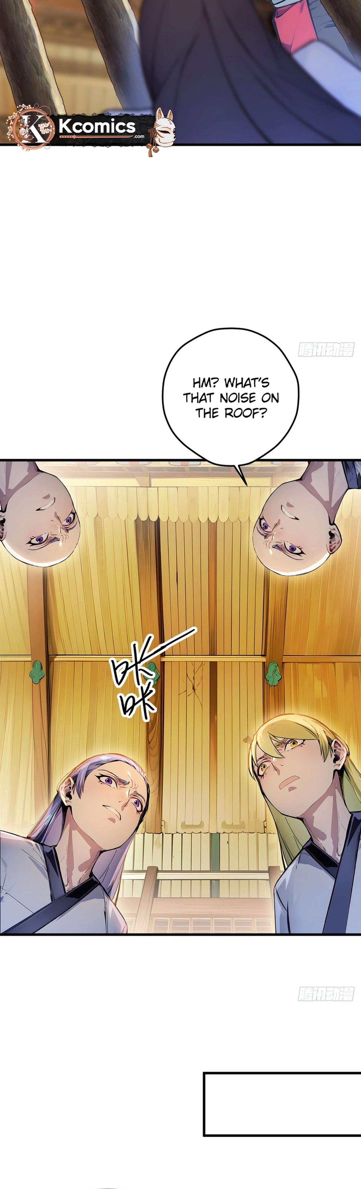 Please Pretend to Cultivate for a Bit, I'm Begging You Chapter 24 Page 25