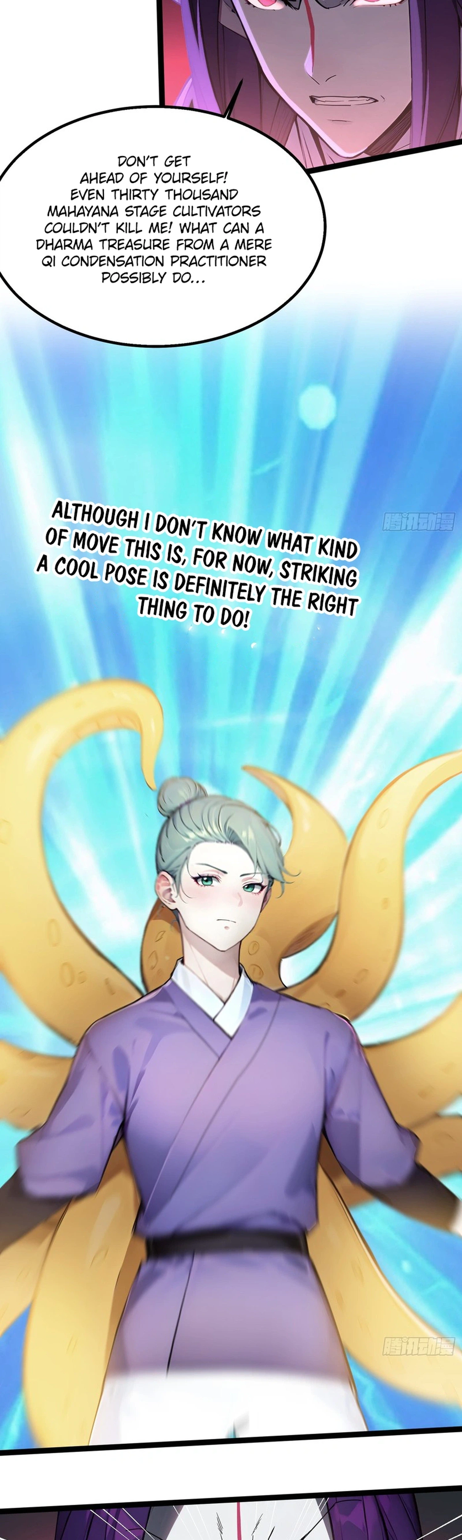 Please Pretend to Cultivate for a Bit, I'm Begging You Chapter 19 Page 3