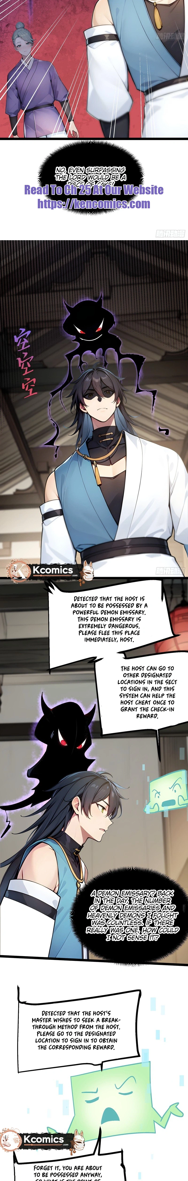 Please Pretend to Cultivate for a Bit, I'm Begging You Chapter 19 Page 12