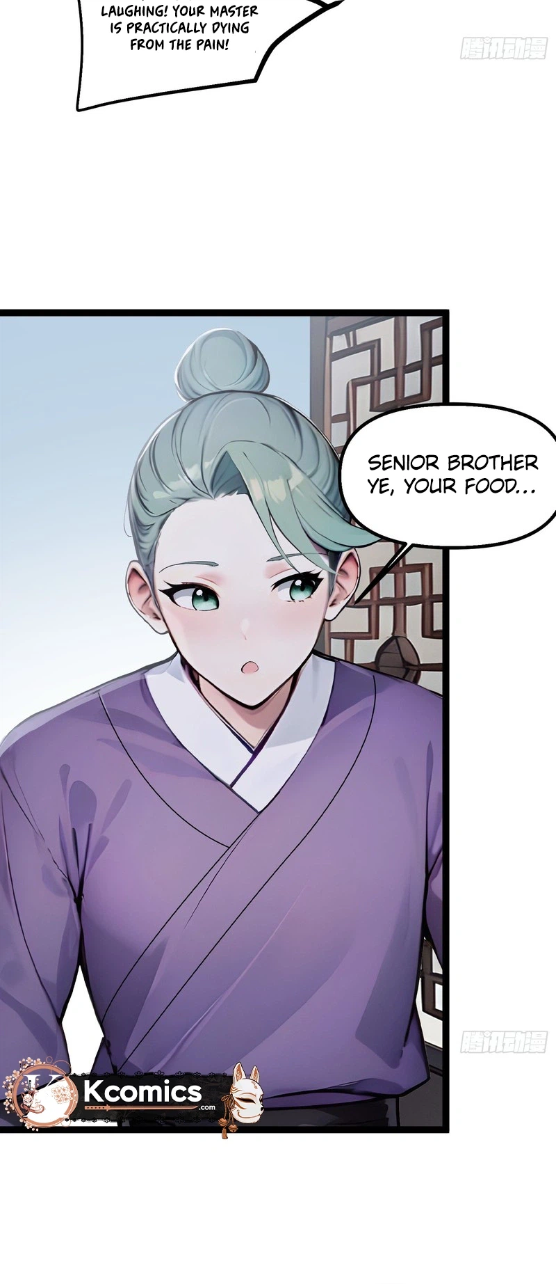 Please Pretend to Cultivate for a Bit, I'm Begging You Chapter 19 Page 16