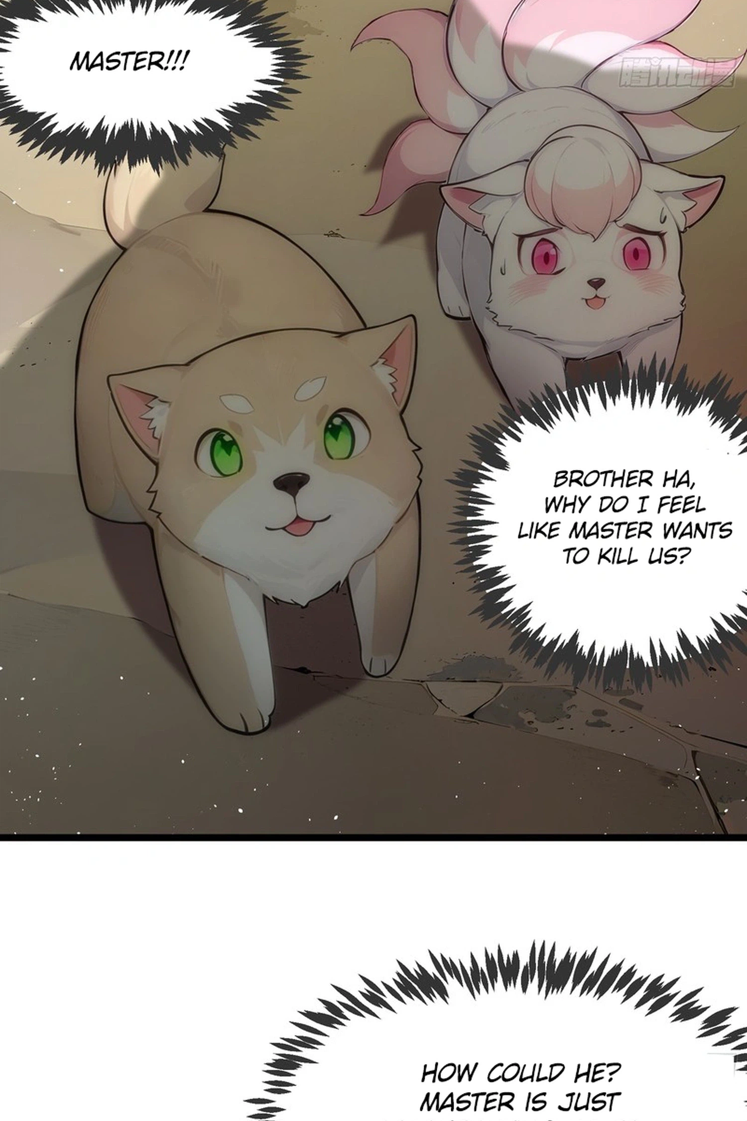 Please Pretend to Cultivate for a Bit, I'm Begging You Chapter 23 Page 3