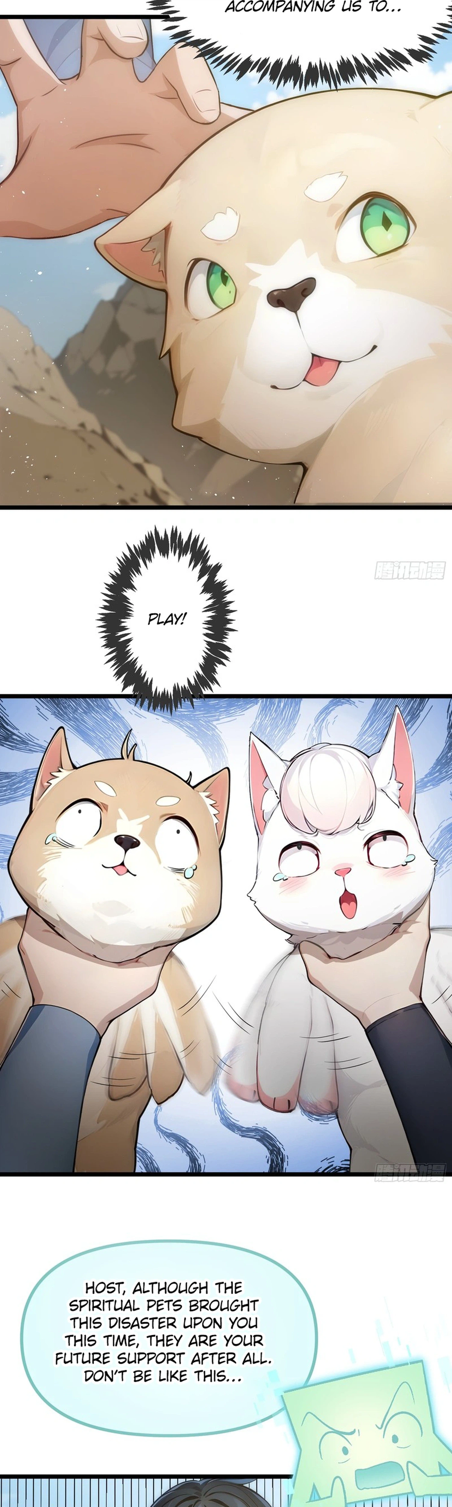 Please Pretend to Cultivate for a Bit, I'm Begging You Chapter 23 Page 4