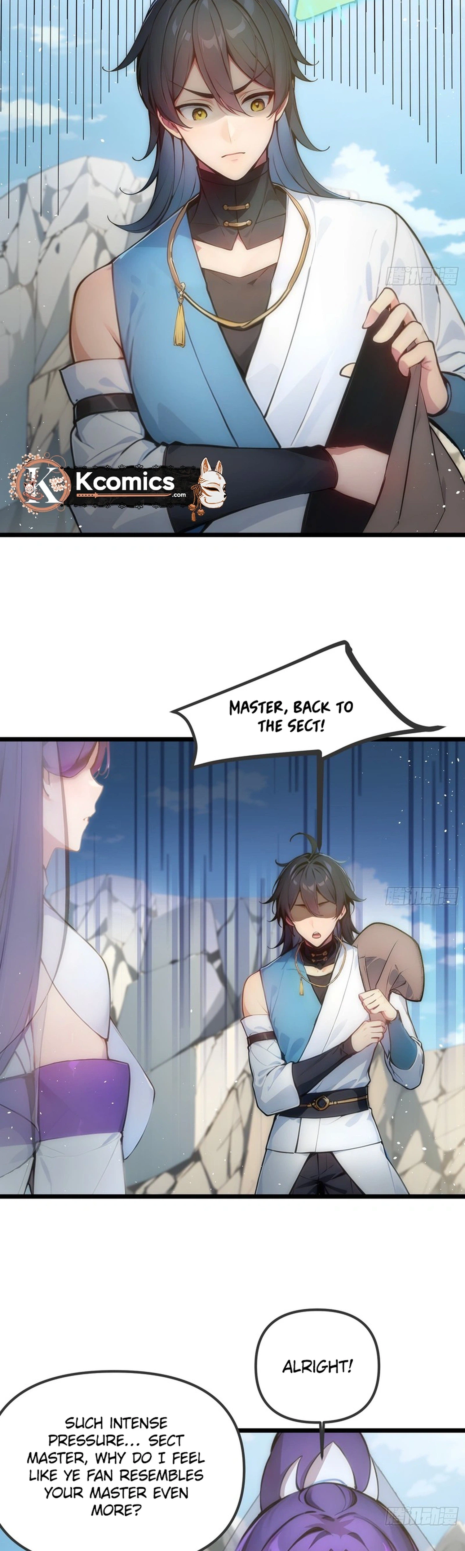 Please Pretend to Cultivate for a Bit, I'm Begging You Chapter 23 Page 5