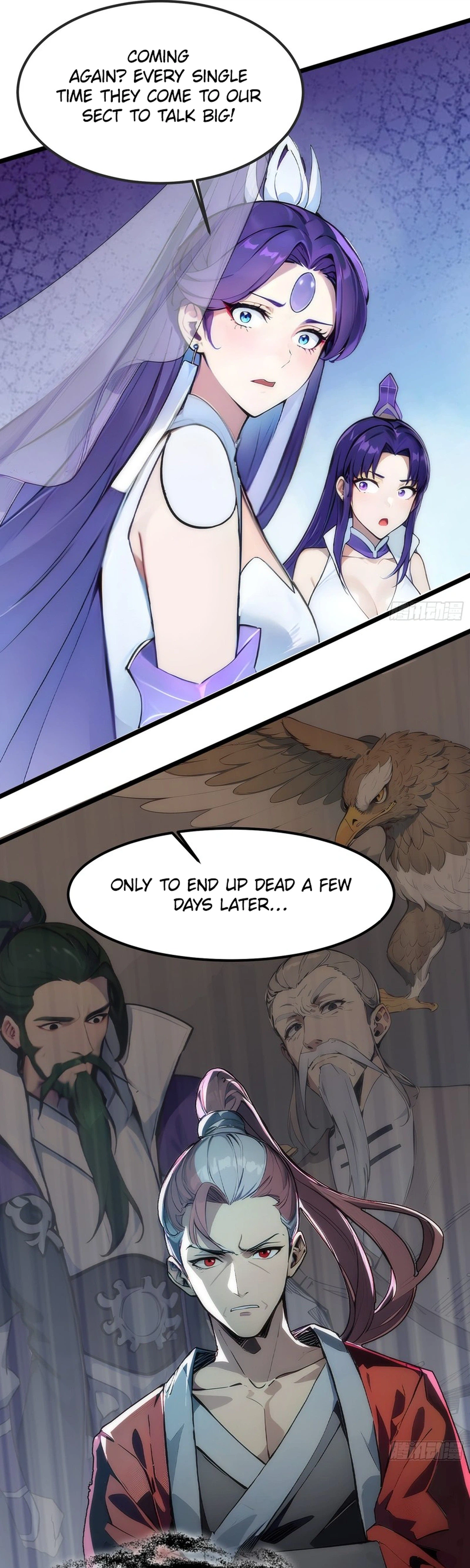 Please Pretend to Cultivate for a Bit, I'm Begging You Chapter 23 Page 18