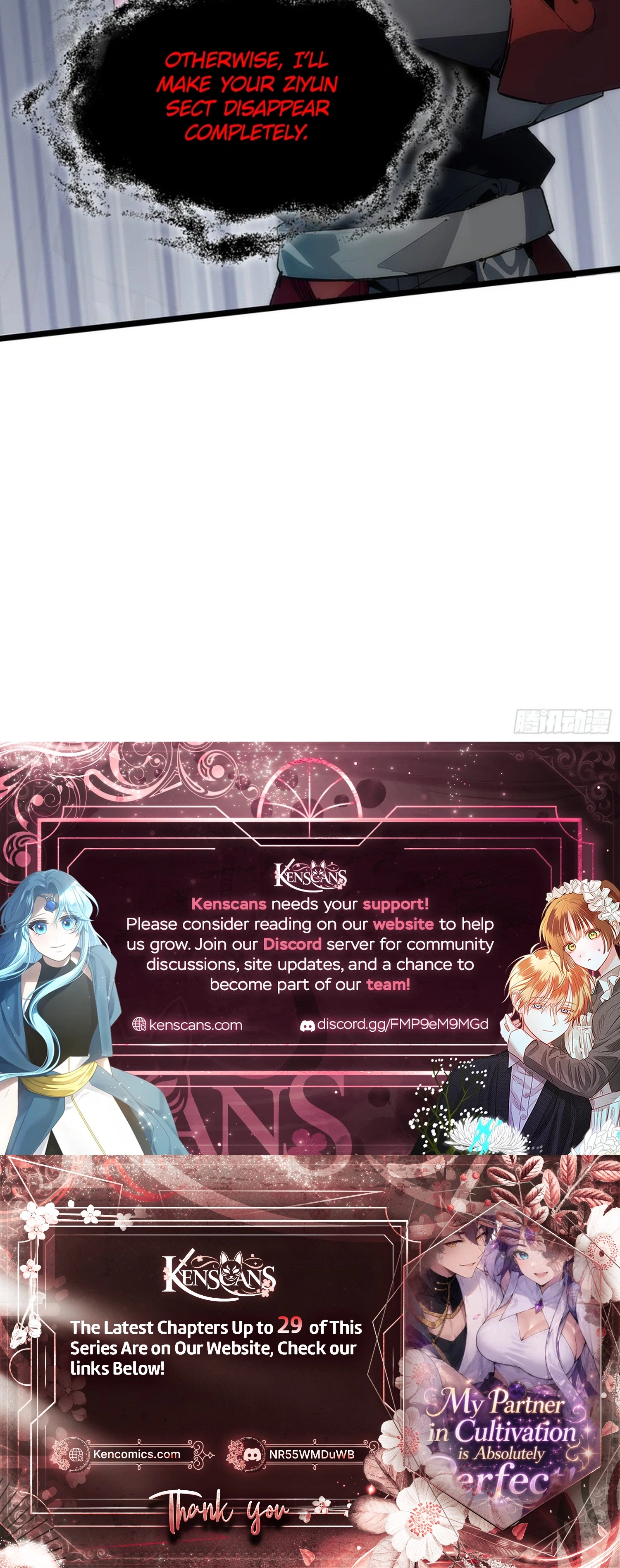 Please Pretend to Cultivate for a Bit, I'm Begging You Chapter 23 Page 19