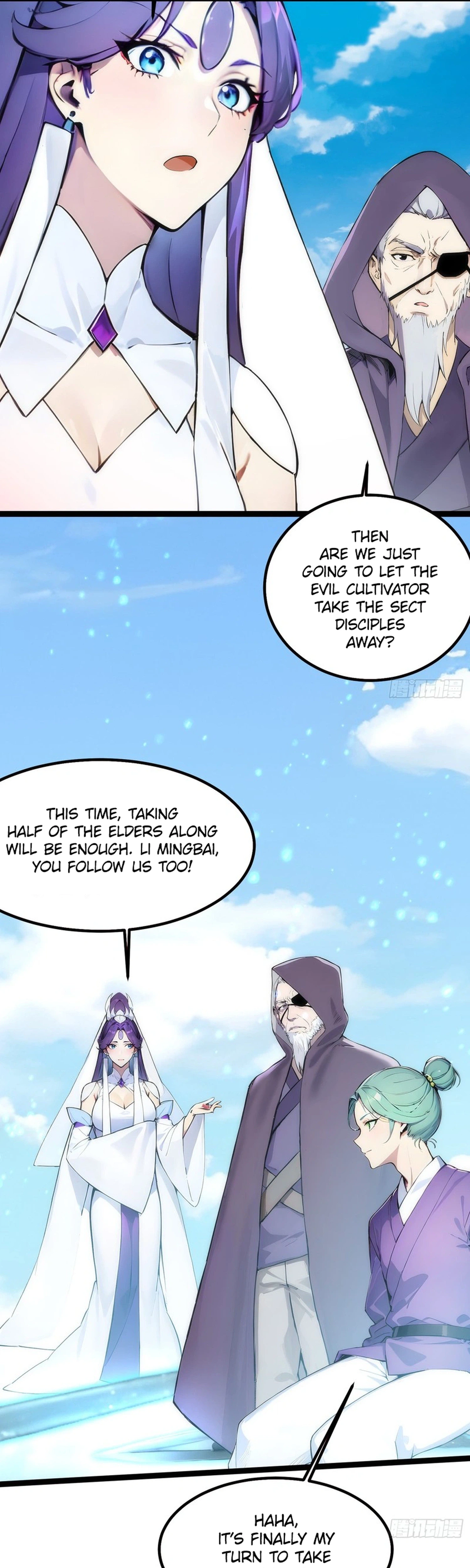 Please Pretend to Cultivate for a Bit, I'm Begging You Chapter 17 Page 25