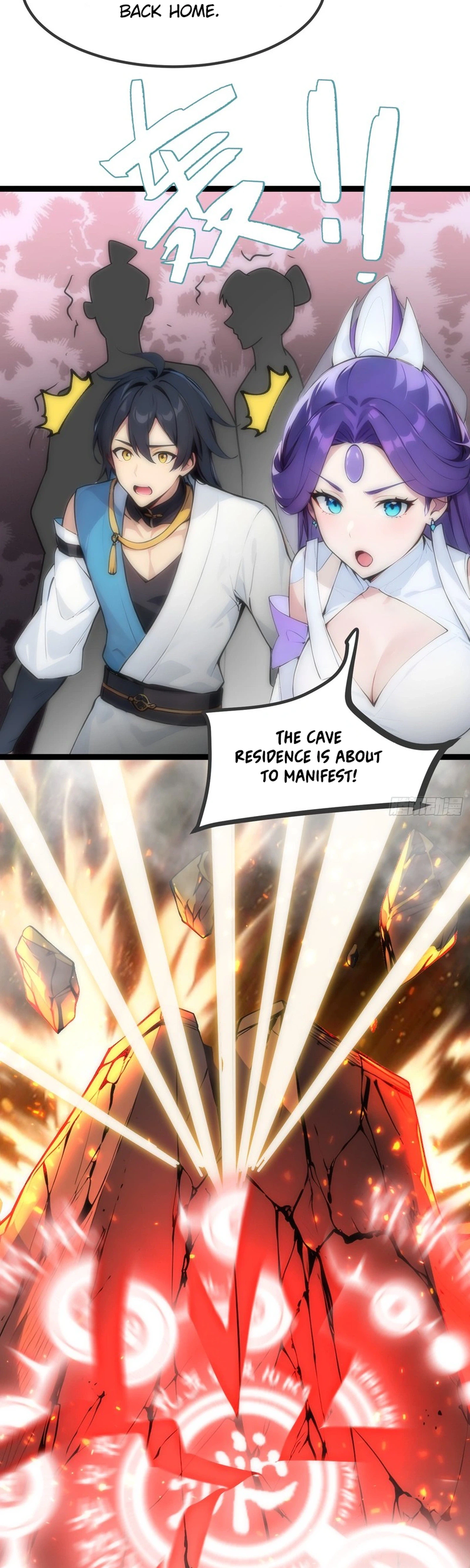 Please Pretend to Cultivate for a Bit, I'm Begging You Chapter 21 Page 4