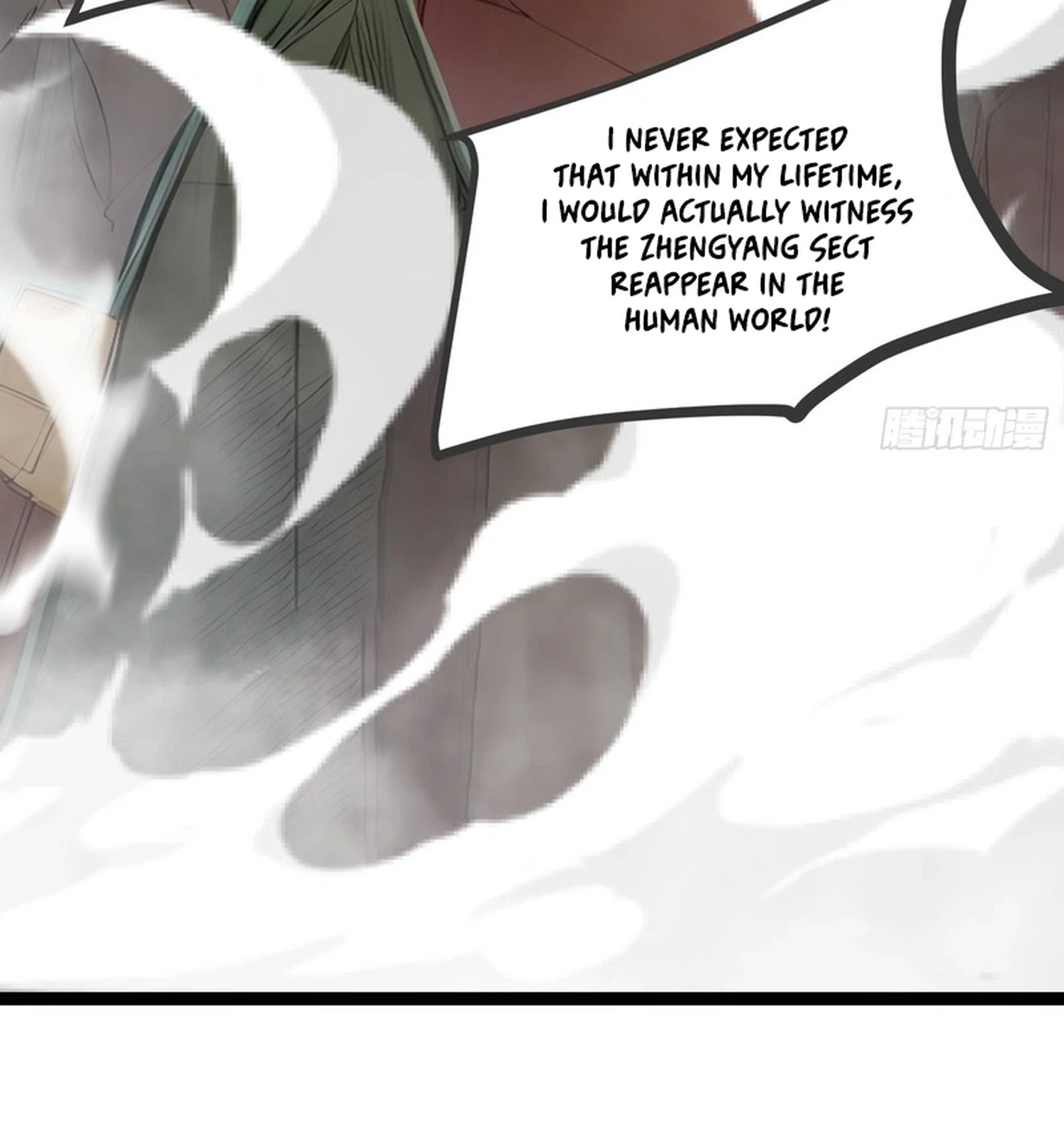 Please Pretend to Cultivate for a Bit, I'm Begging You Chapter 21 Page 6