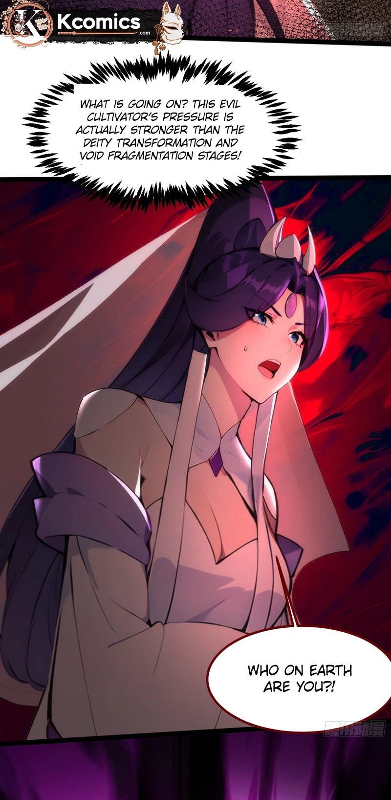 Please Pretend to Cultivate for a Bit, I'm Begging You Chapter 18 Page 12