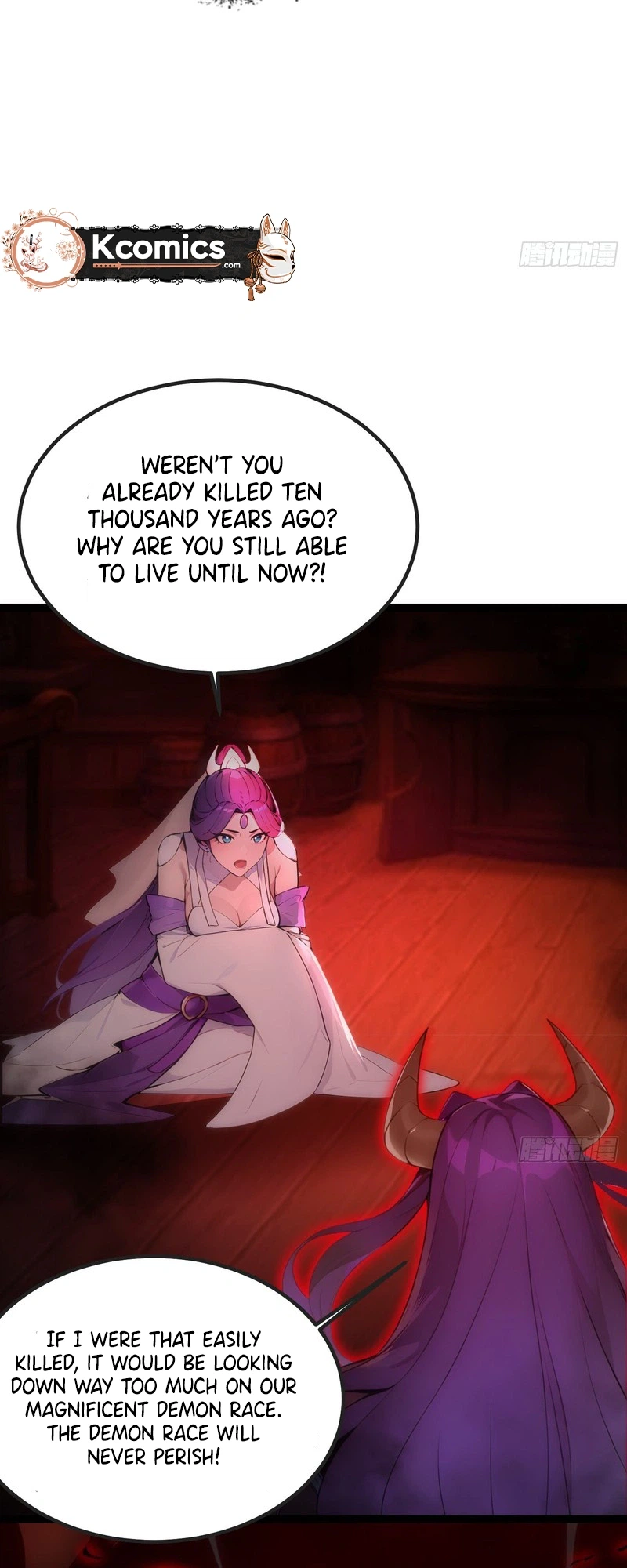Please Pretend to Cultivate for a Bit, I'm Begging You Chapter 18 Page 15