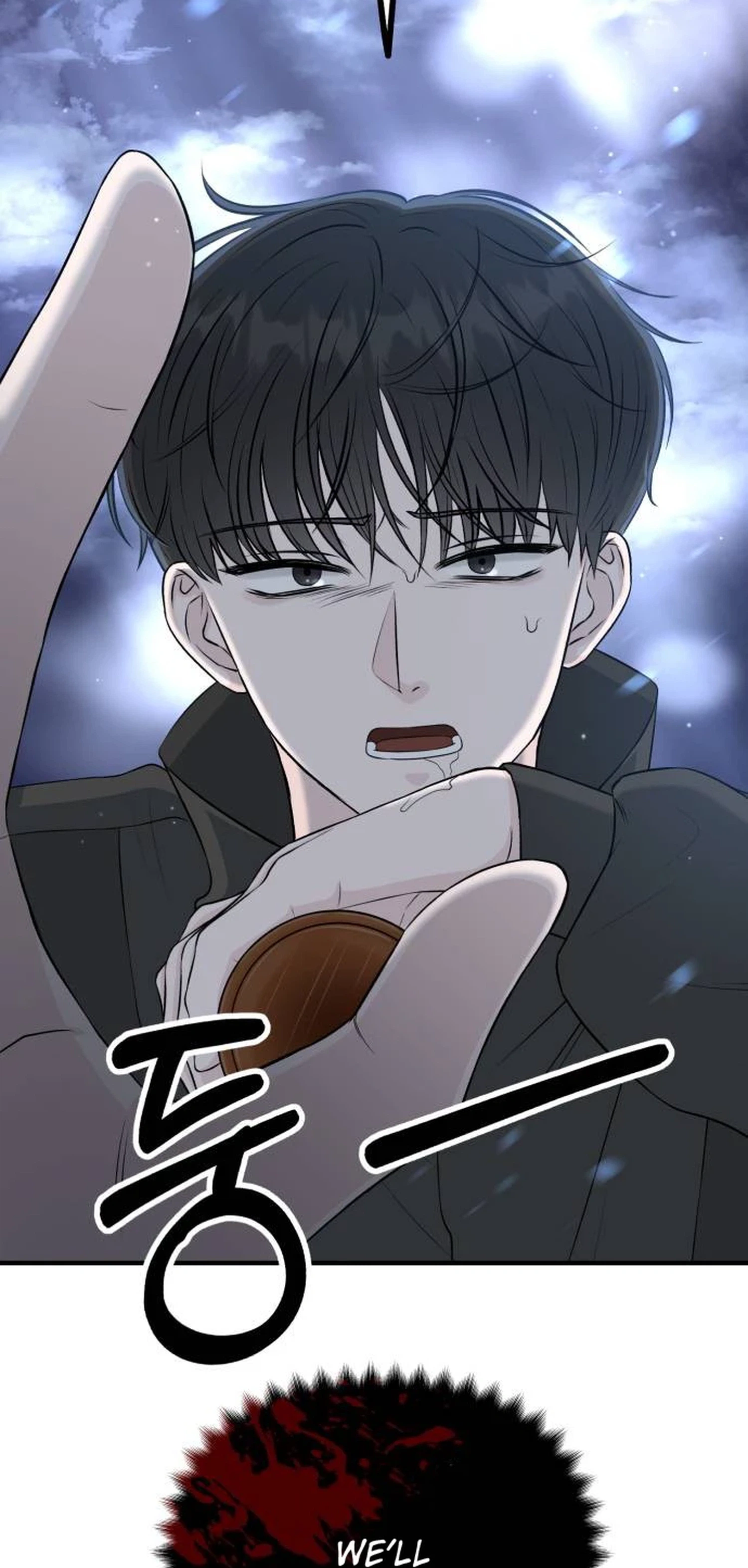 Please Tell Me Your Fate Chapter 2 Page 3