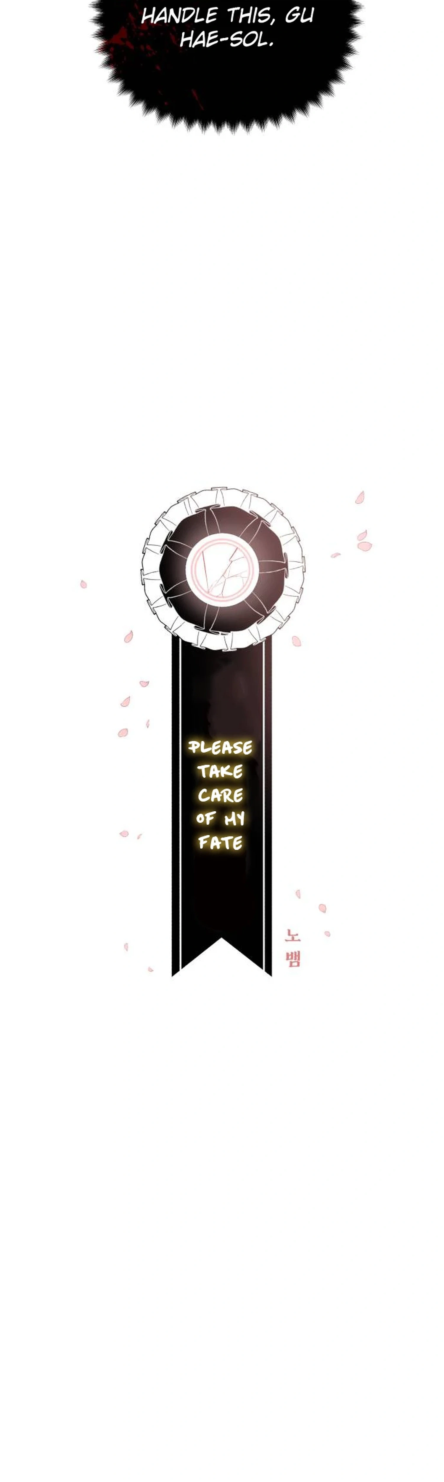 Please Tell Me Your Fate Chapter 2 Page 4