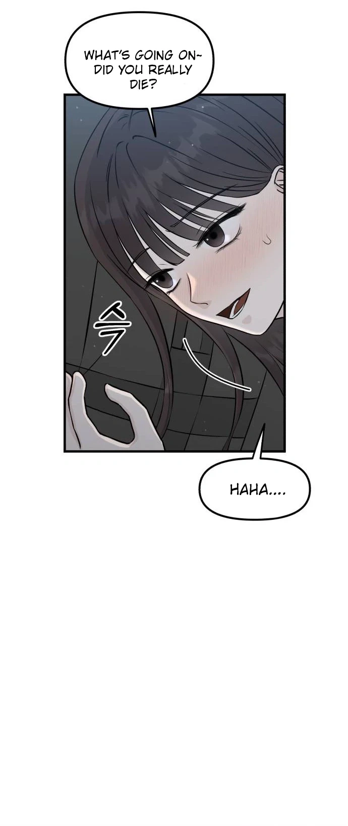 Please Tell Me Your Fate Chapter 2 Page 9