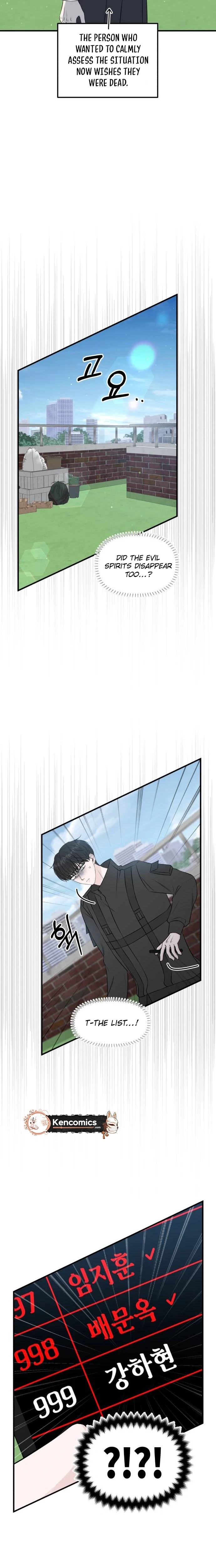 Please Tell Me Your Fate Chapter 2 Page 20