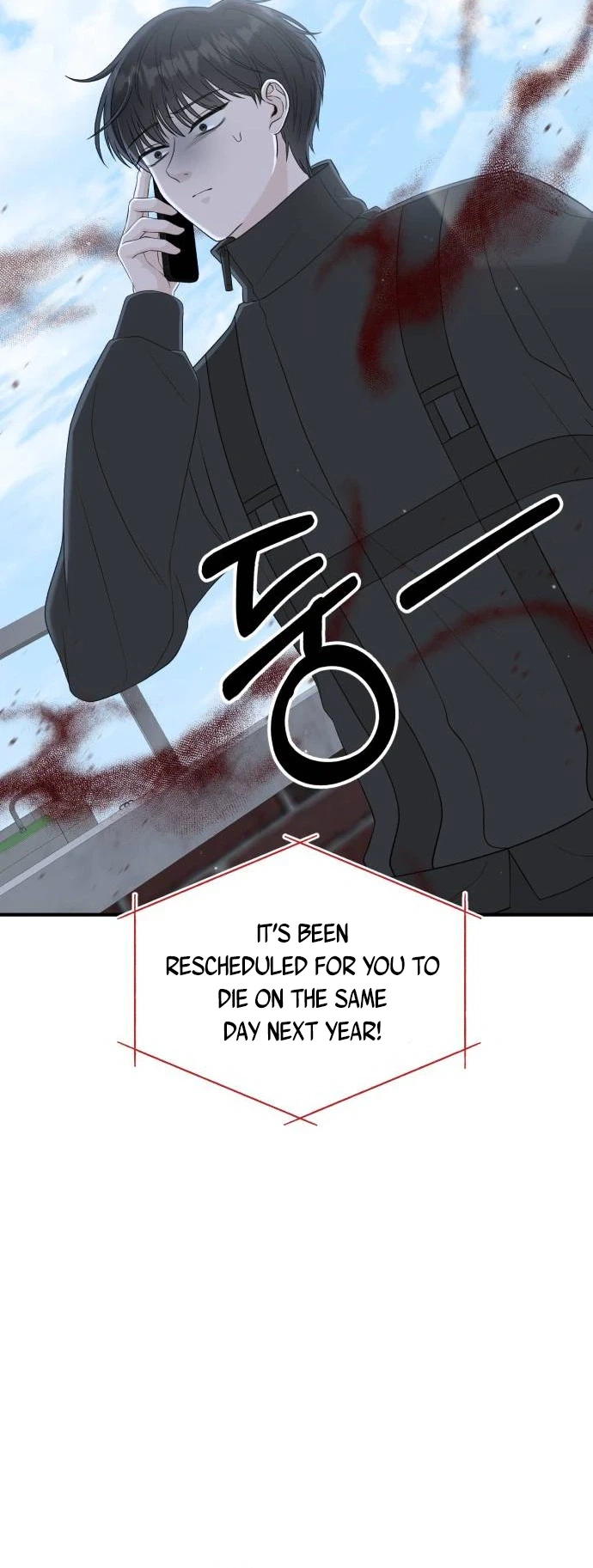 Please Tell Me Your Fate Chapter 2 Page 24