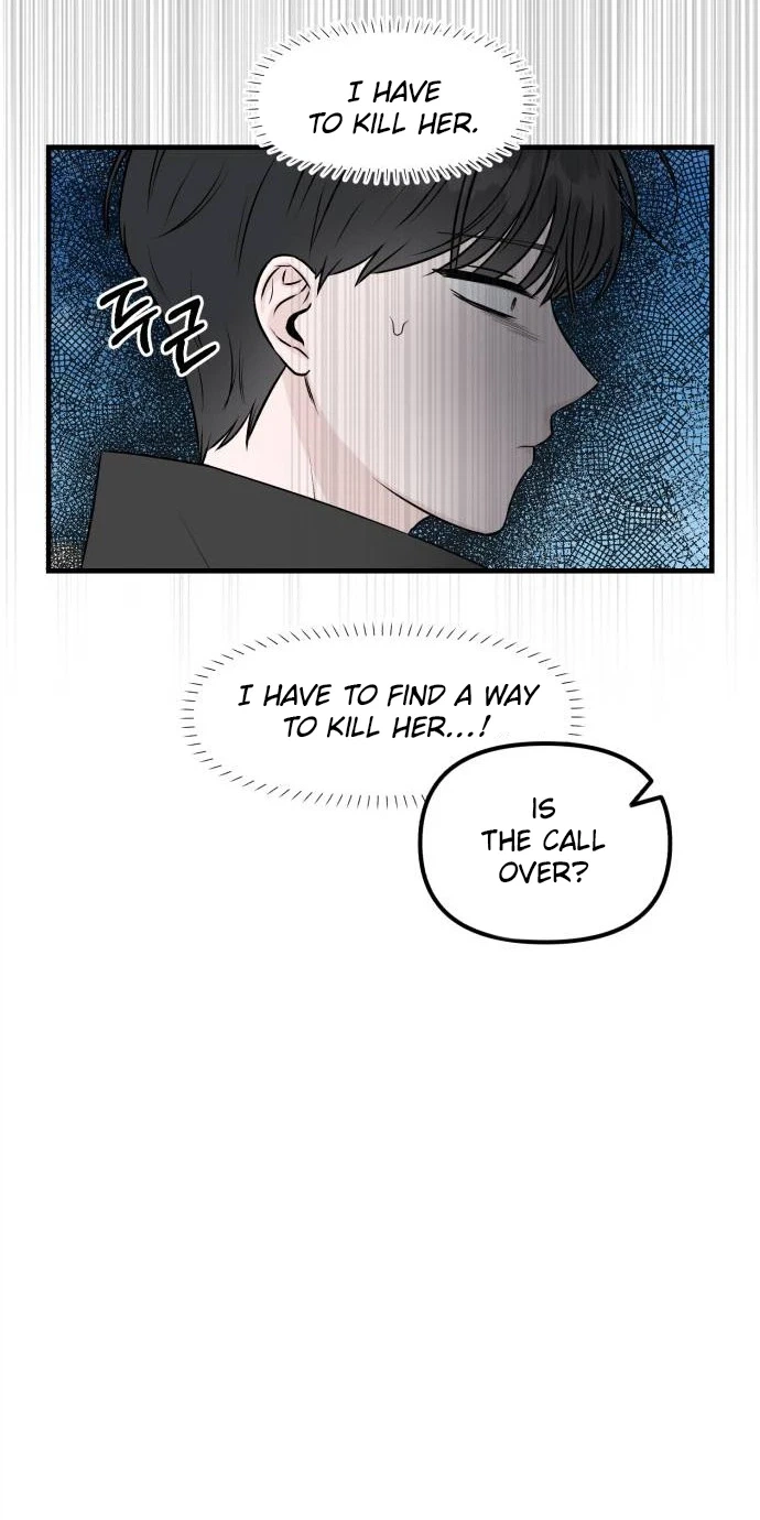 Please Tell Me Your Fate Chapter 2 Page 27