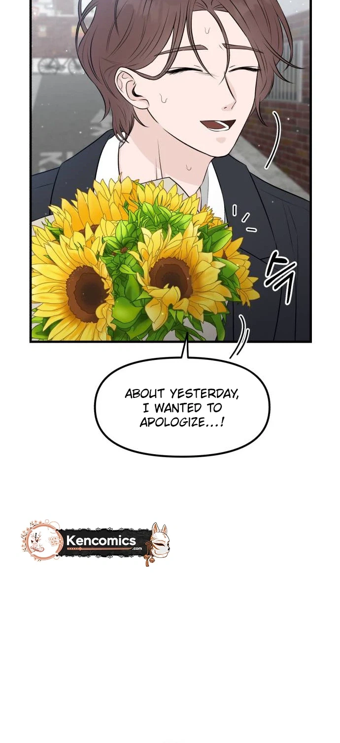 Please Tell Me Your Fate Chapter 2 Page 30