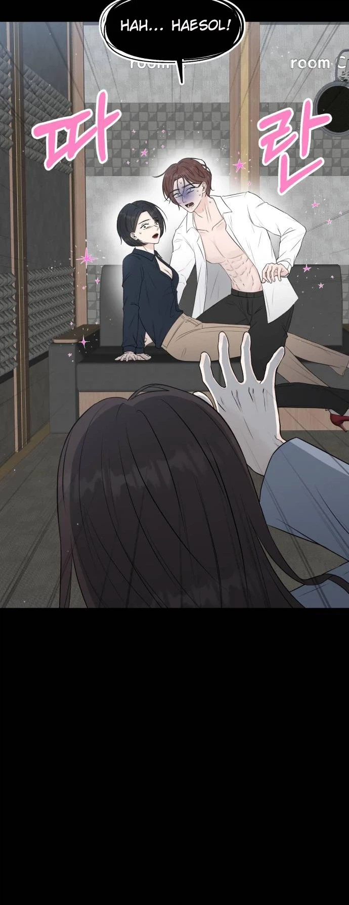 Please Tell Me Your Fate Chapter 1 Page 9