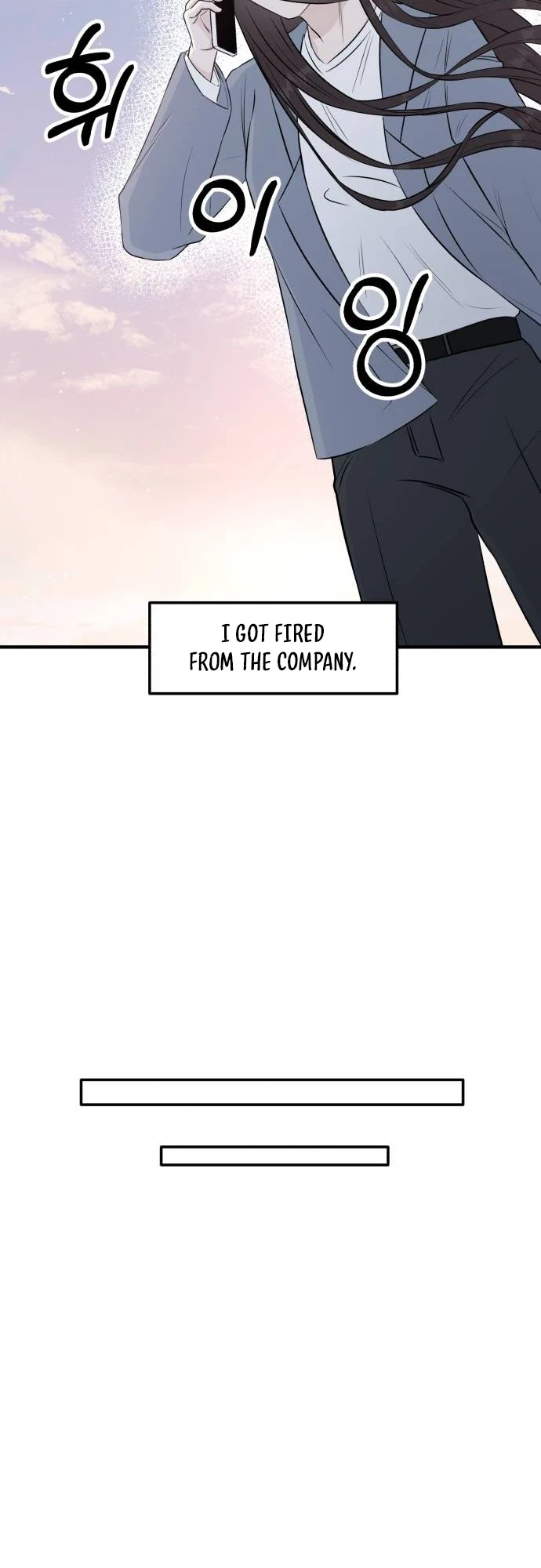Please Tell Me Your Fate Chapter 1 Page 15
