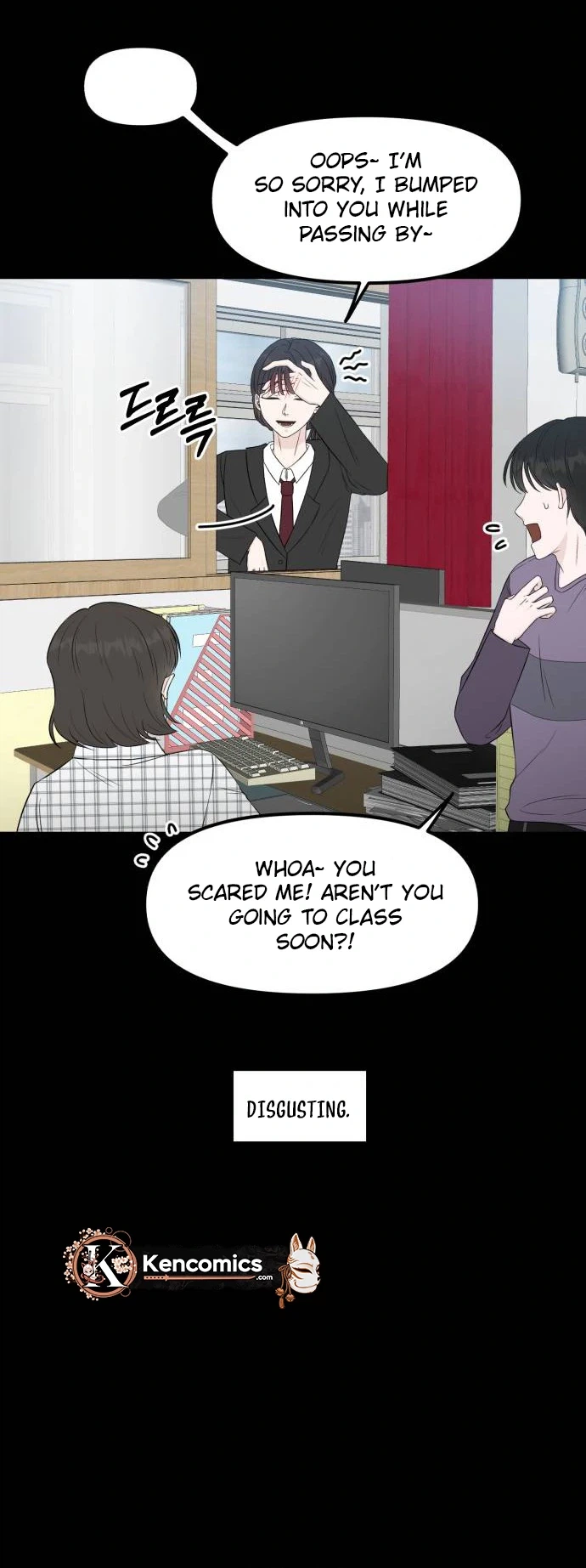 Please Tell Me Your Fate Chapter 1 Page 30