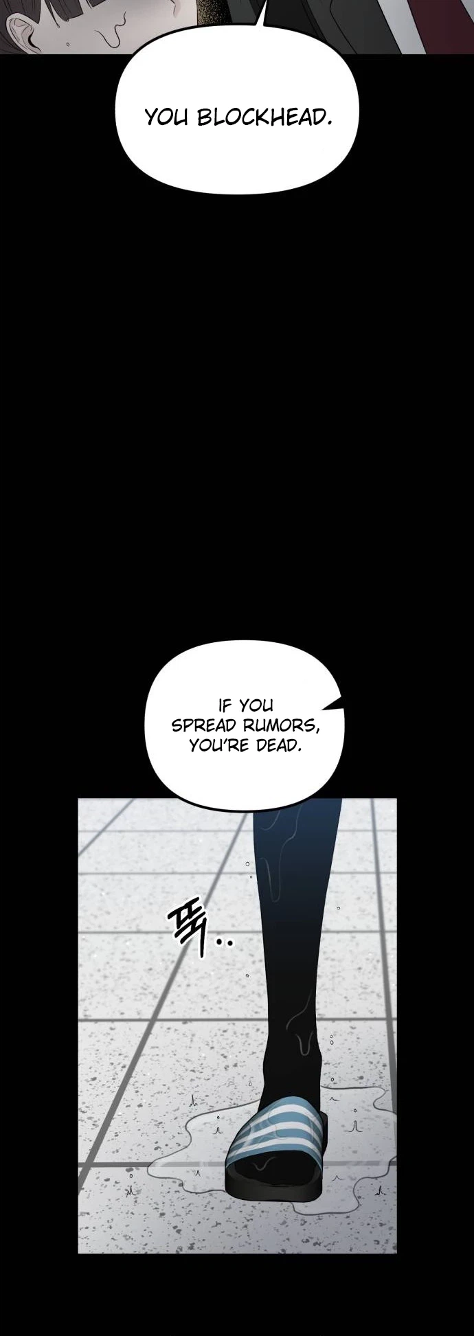 Please Tell Me Your Fate Chapter 1 Page 33