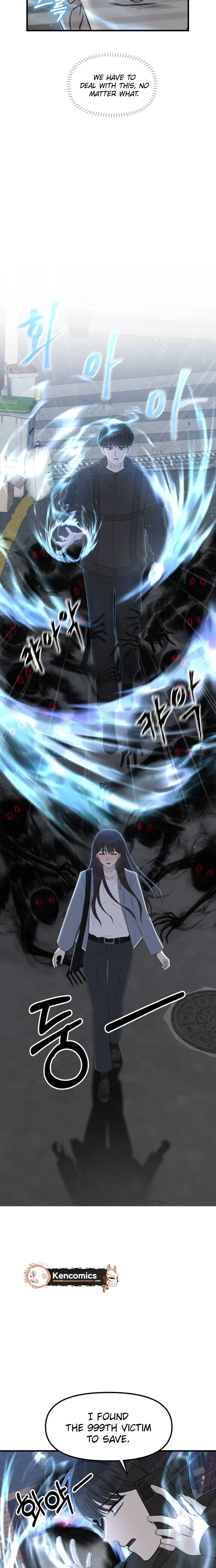 Please Tell Me Your Fate Chapter 1 Page 41