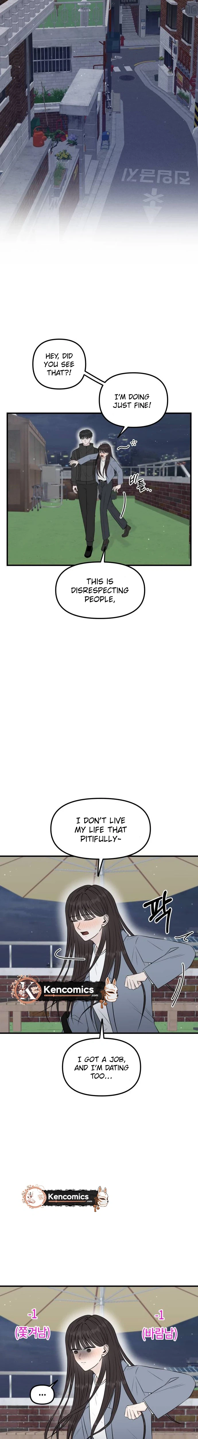 Please Tell Me Your Fate Chapter 1 Page 47