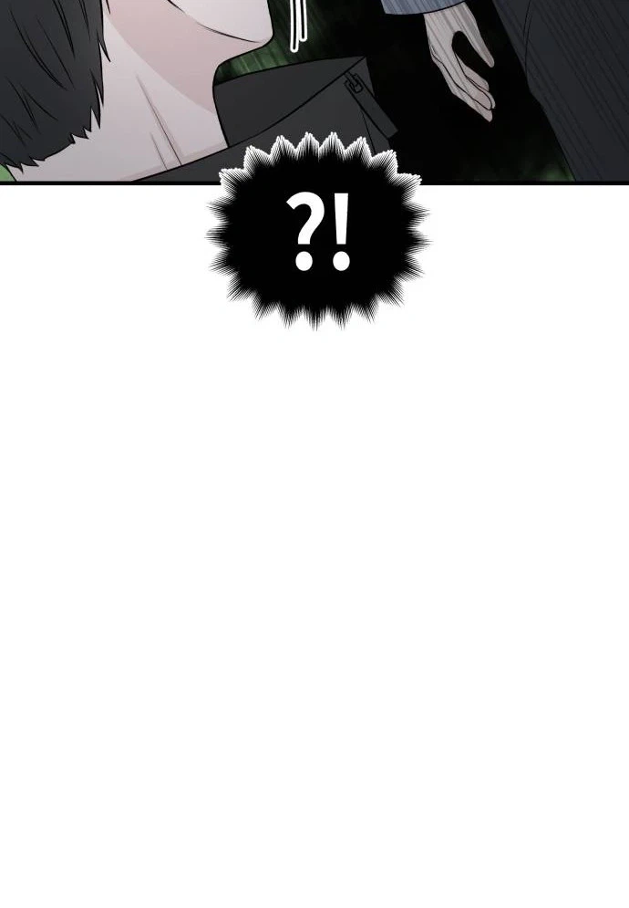 Please Tell Me Your Fate Chapter 1 Page 51