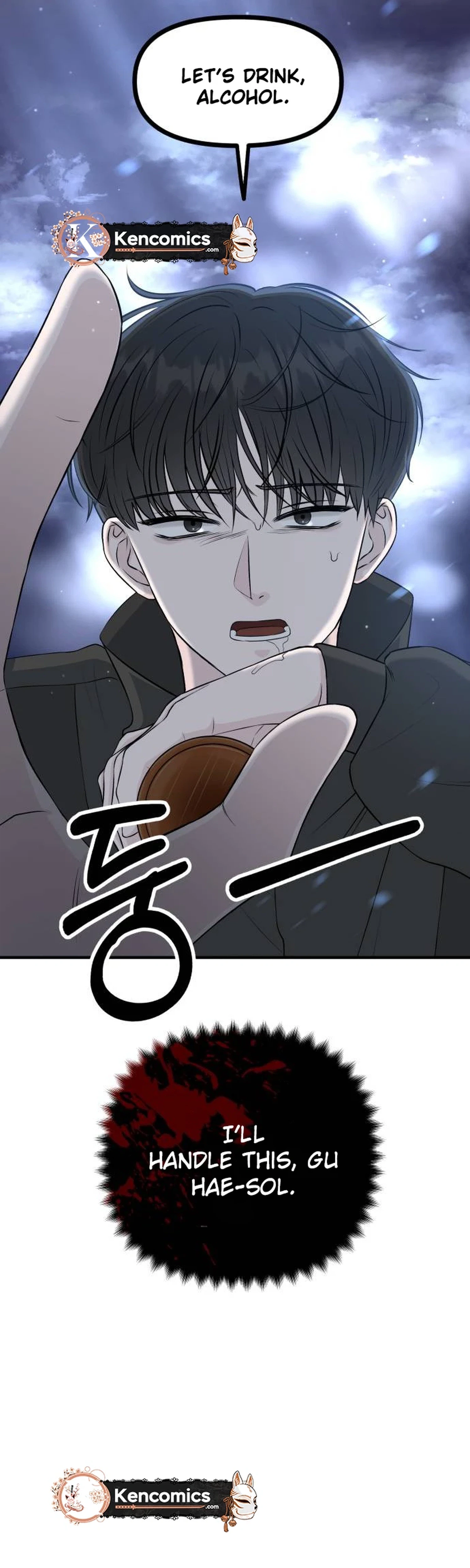 Please Tell Me Your Fate Chapter 1 Page 52