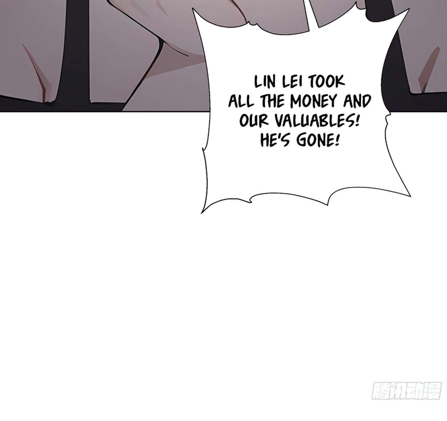 Prices Depreciated, and I Became the World's Richest Person Chapter 71 Page 6
