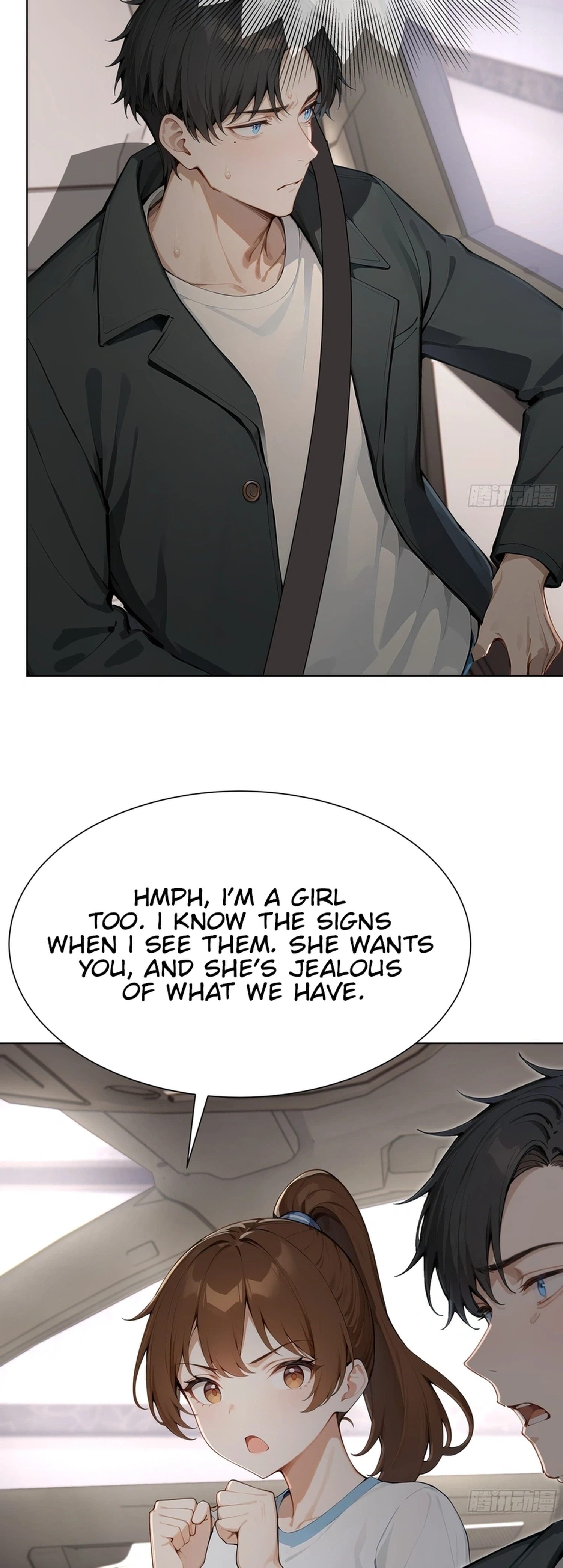 Prices Depreciated, and I Became the World's Richest Person Chapter 76 Page 3