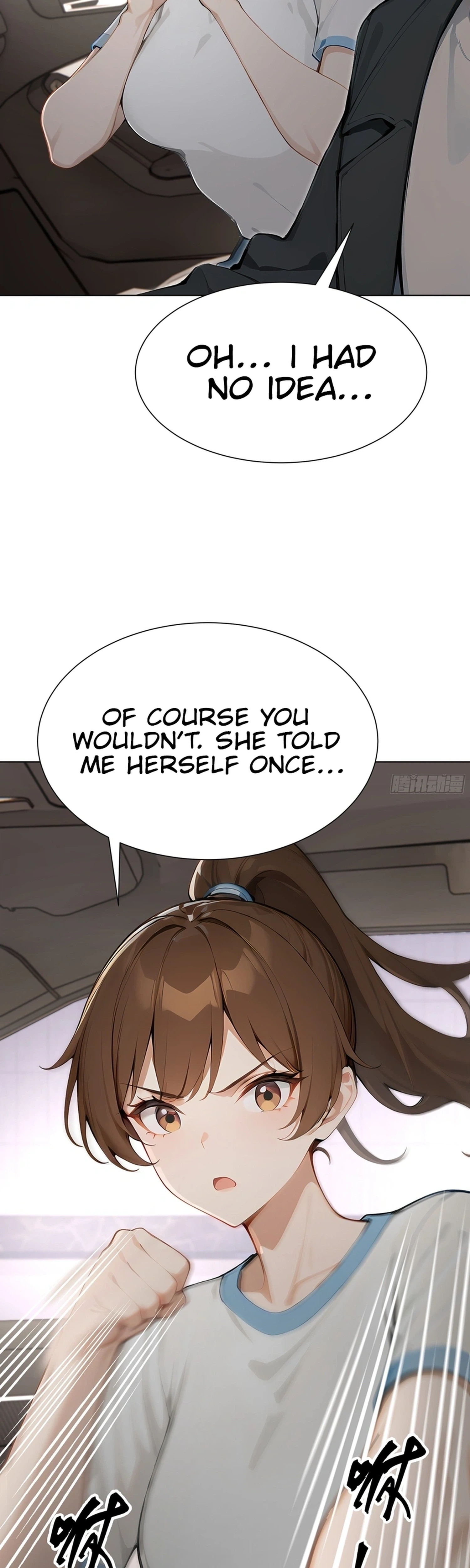 Prices Depreciated, and I Became the World's Richest Person Chapter 76 Page 4