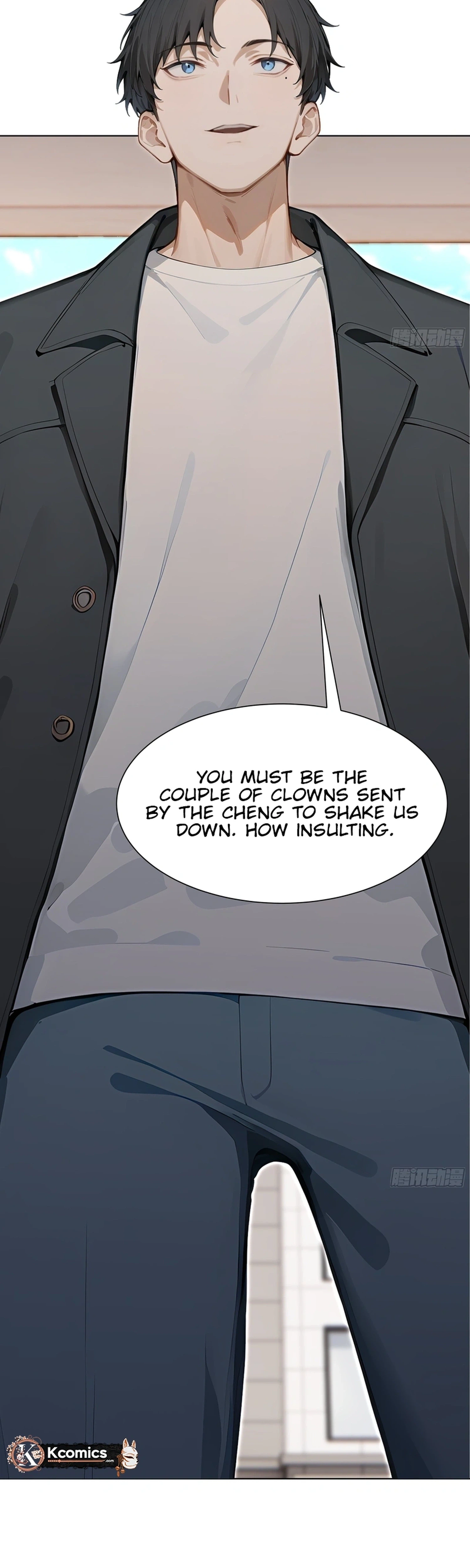 Prices Depreciated, and I Became the World's Richest Person Chapter 78 Page 7