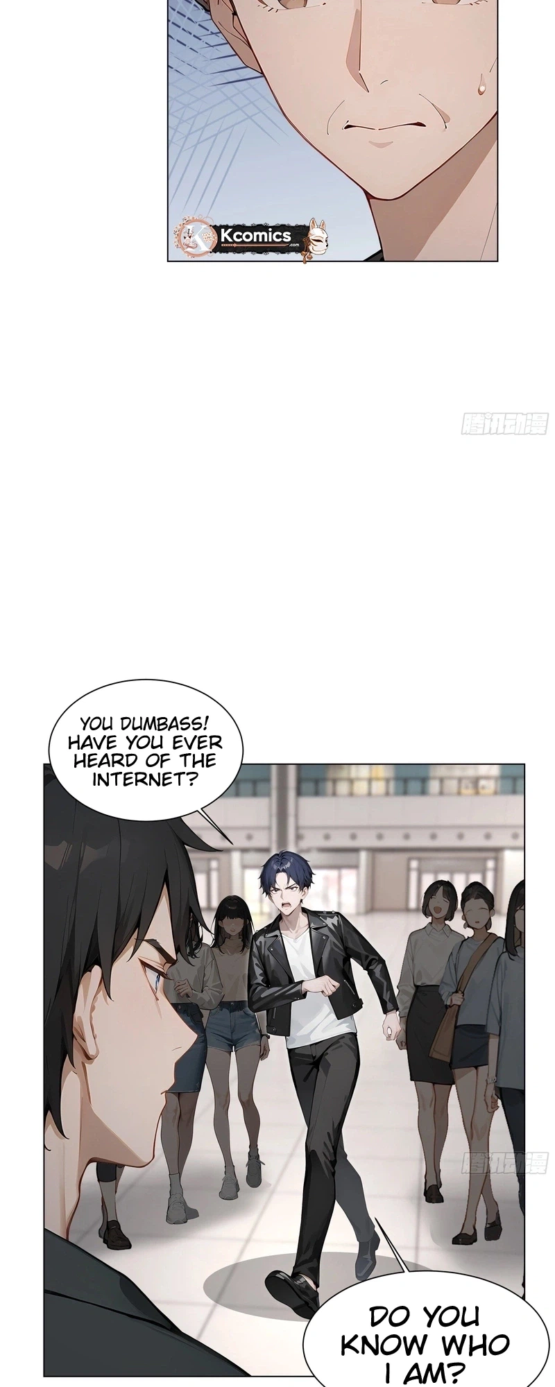 Prices Depreciated, and I Became the World's Richest Person Chapter 73 Page 12