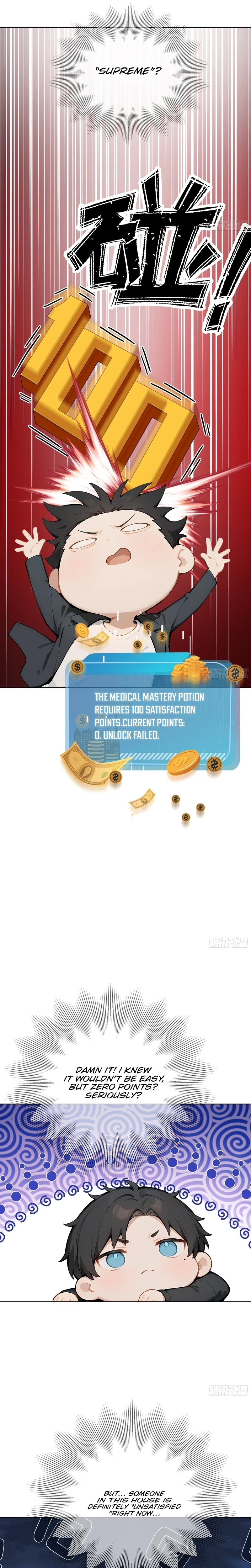 Prices Depreciated, and I Became the World's Richest Person Chapter 75 Page 22