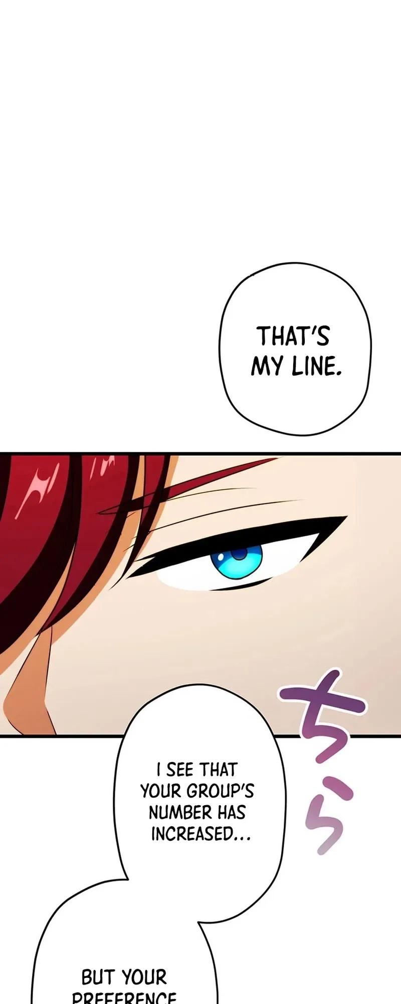 Re Genesis: Restart of the Reincarnated Card Player Chapter 24 Page 19