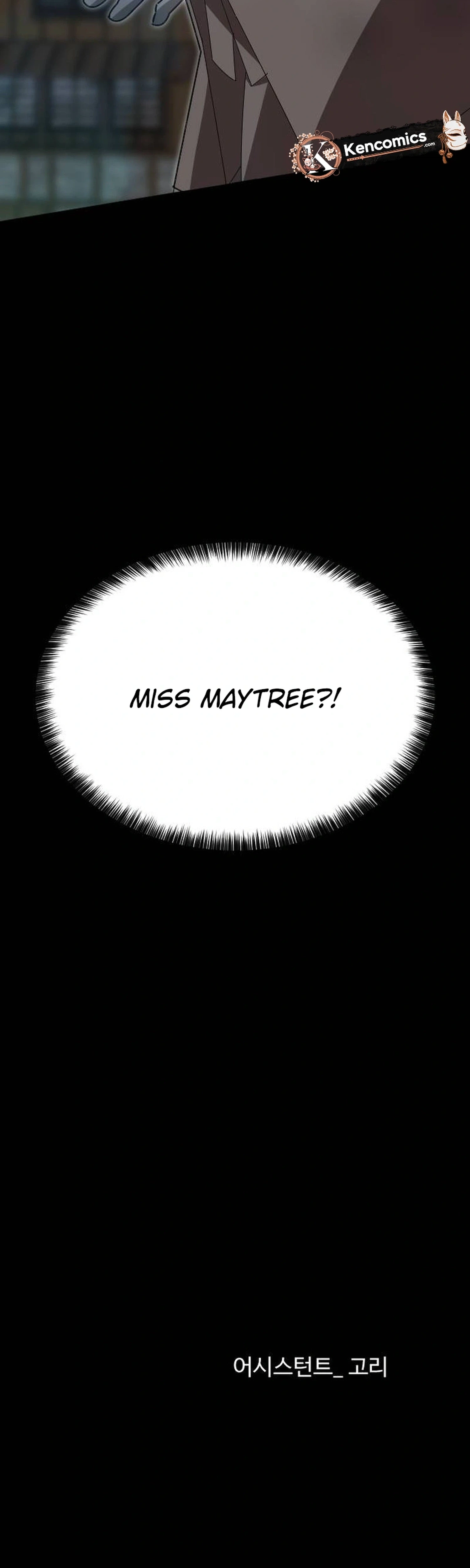 Rebecca's Prayer Chapter 35 Page 41