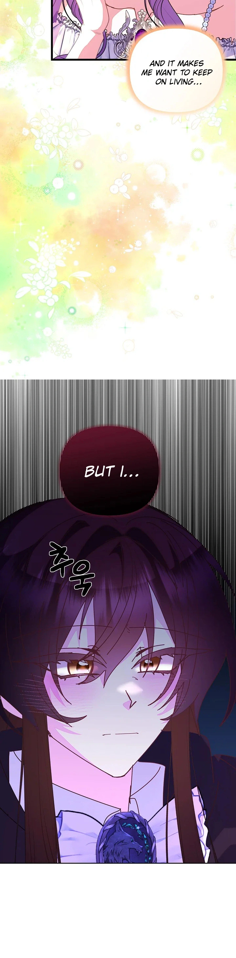 Reborn as the Protagonists' Daughter Chapter 95 Page 7
