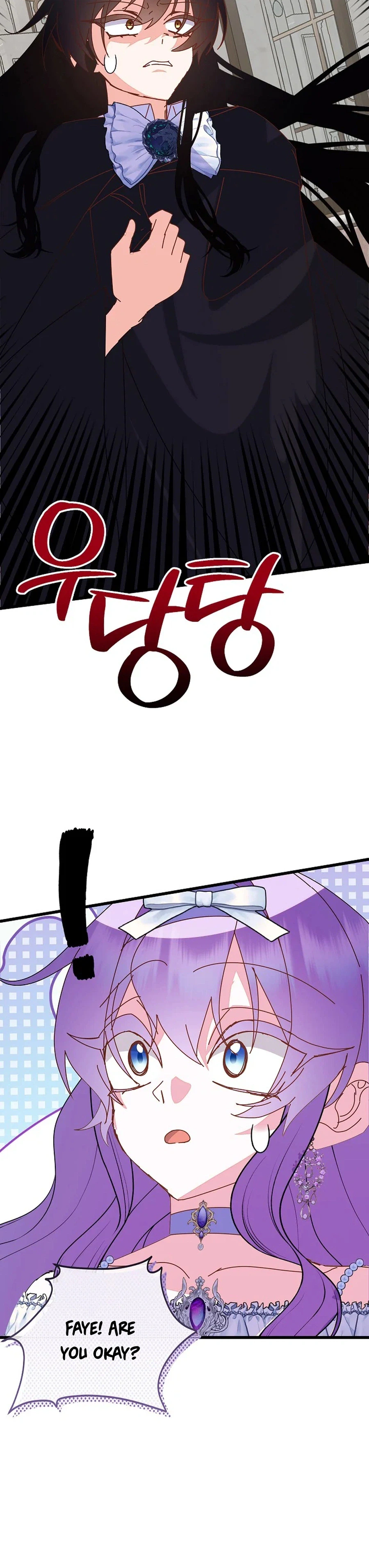 Reborn as the Protagonists' Daughter Chapter 95 Page 10