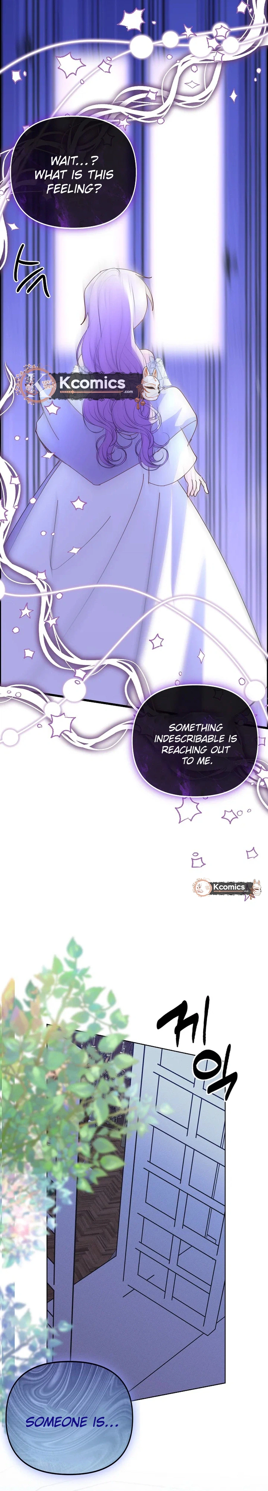 Reborn as the Protagonists' Daughter Chapter 95 Page 26