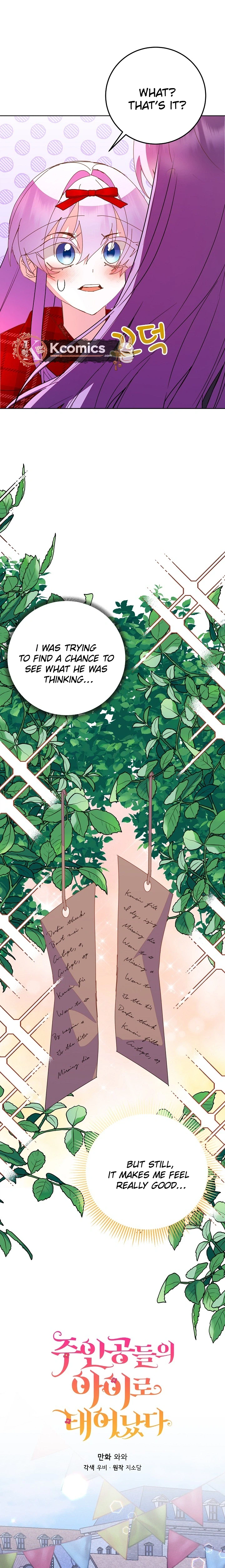 Reborn as the Protagonists' Daughter Chapter 97 Page 9