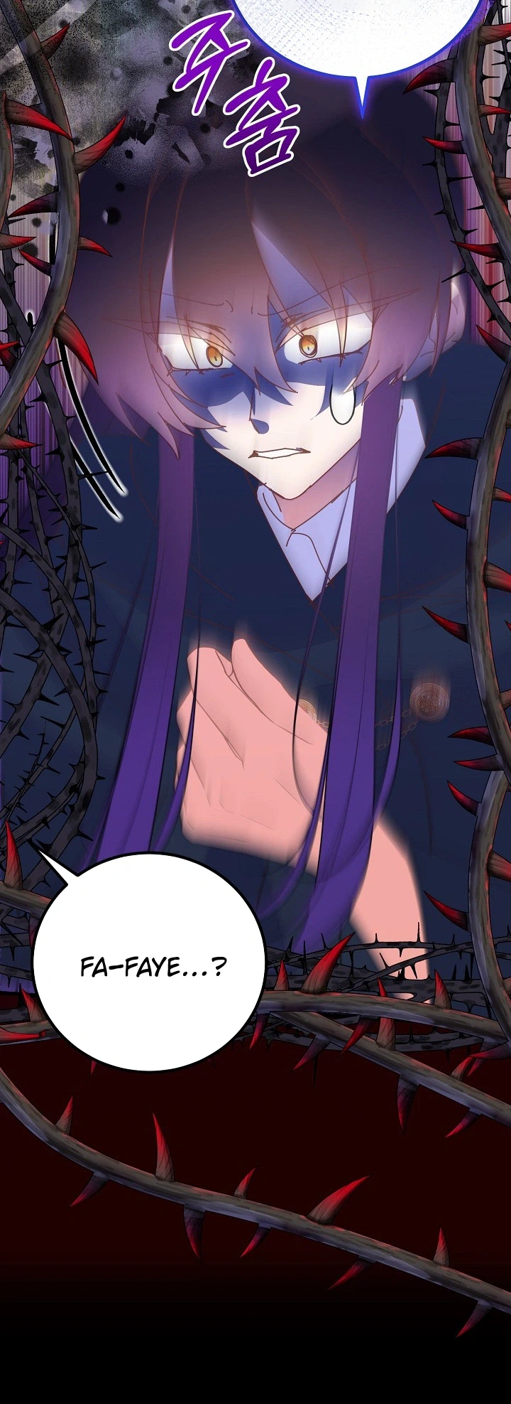 Reborn as the Protagonists' Daughter Chapter 97 Page 14