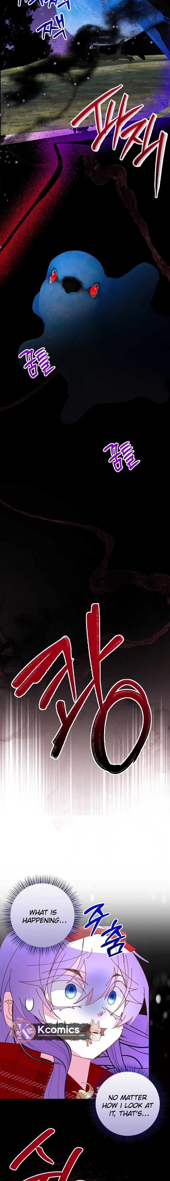 Reborn as the Protagonists' Daughter Chapter 97 Page 16