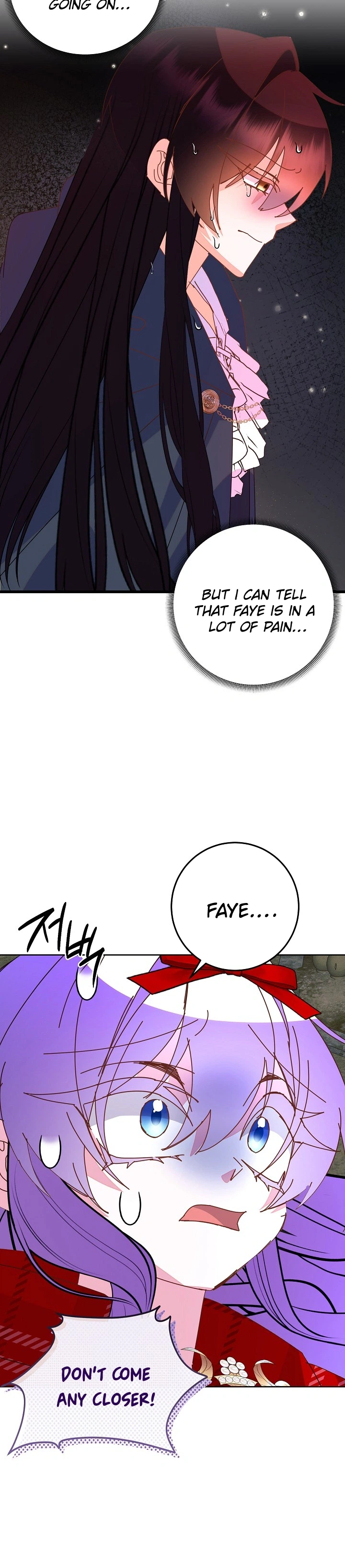 Reborn as the Protagonists' Daughter Chapter 97 Page 20