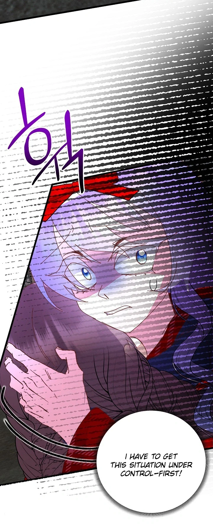 Reborn as the Protagonists' Daughter Chapter 97 Page 23